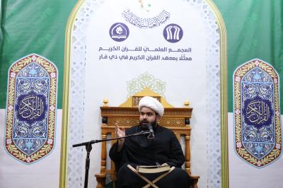 المجمع العلمي يحيي ذكرى استشهاد السيدة الزهراء (عليها السلام) في محافظات عدة  