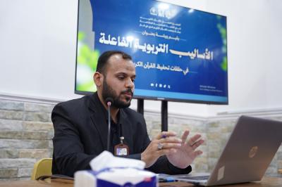 المجمَع العلمي يقيم فعاليات قرآنية وفكرية في ذي قار والمثنى 