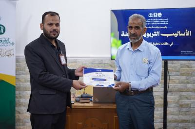المجمَع العلمي يقيم فعاليات قرآنية وفكرية في ذي قار والمثنى 