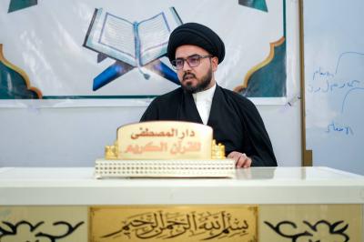 المجمَع العلمي يقيم فعاليات قرآنية وفكرية في ذي قار والمثنى 