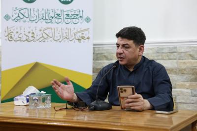 المجمَع العلمي يقيم فعاليات قرآنية وفكرية في ذي قار والمثنى 