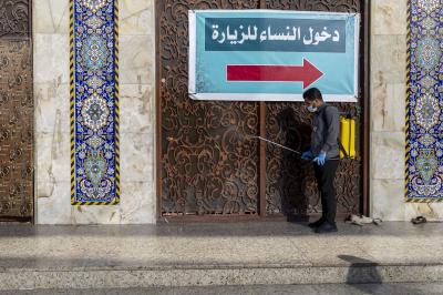 قسم الشؤون الخدمية ينفّذ أعمال تعفير في عدد من أقسام العتبة العباسية المقدسة