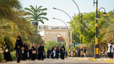 جامعة الكفيل تستقبل طلبتها مع انطلاق العام الدراسي الجديد
