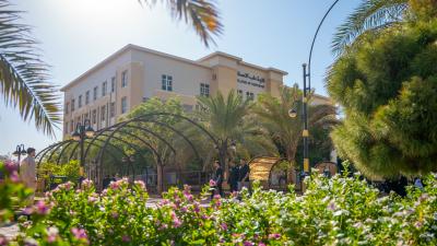 جامعة الكفيل تستقبل طلبتها مع انطلاق العام الدراسي الجديد