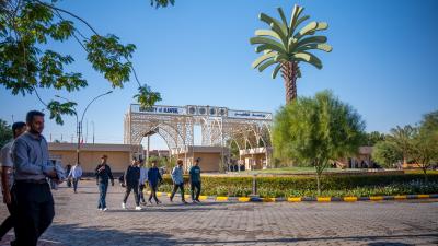 جامعة الكفيل تستقبل طلبتها مع انطلاق العام الدراسي الجديد