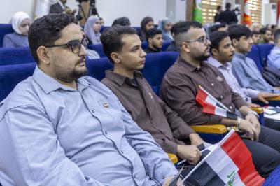 جامعة العميد تطلق فعاليات ملتقى اليوم الجامعي الأول لطلبتها
