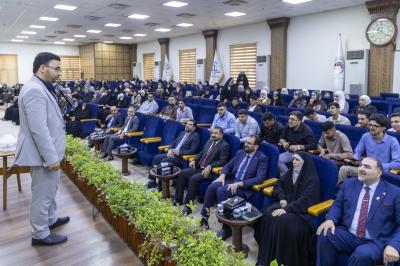 جامعة العميد تختتم فعاليات ملتقى اليوم الجامعي الأول لطلبتها