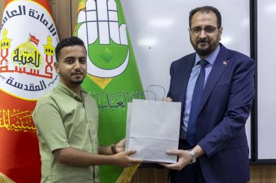 جامعة العميد تختتم فعاليات ملتقى اليوم الجامعي الأول لطلبتها