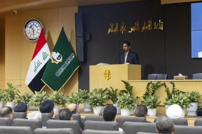 برعاية العتبة العباسية المقدسة.. مديرية الوقف الشيعي في كربلاء تقيم ندوة حول أبعاد الوقف ودوره في التنمية