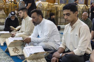 العتبة العباسية المقدسة تقيم محفلًا قرآنيًا بذكرى ولادة الإمام الحسن العسكري (عليه السلام)