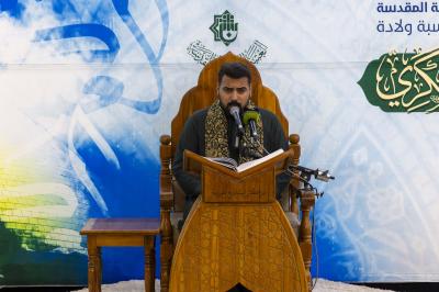 العتبة العباسية المقدسة تقيم محفلًا قرآنيًا بذكرى ولادة الإمام الحسن العسكري (عليه السلام)