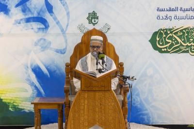 العتبة العباسية المقدسة تقيم محفلًا قرآنيًا بذكرى ولادة الإمام الحسن العسكري (عليه السلام)