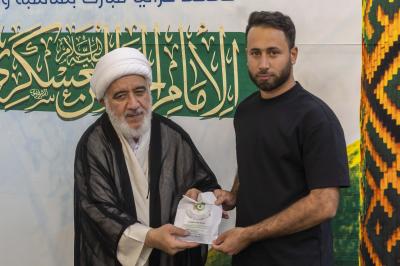 تكريم الفائزين في المسابقة الثقافية الخاصة بذكرى ولادة الإمام الحسن العسكري (عليه السلام)