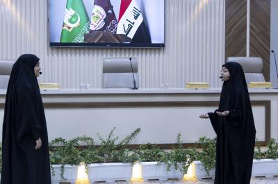 حفل تخرج طالبات معهد الخطابة الحسينية النسوية يشهد فعاليات ثقافية متنوعة