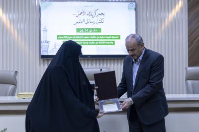 ختام حفل تخرج طالبات معهد الخطابة الحسينية النسوي بتكريم ملاكاته التدريسية