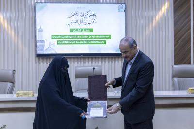 ختام حفل تخرج طالبات معهد الخطابة الحسينية النسوي بتكريم ملاكاته التدريسية
