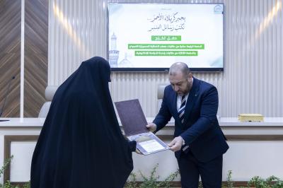 ختام حفل تخرج طالبات معهد الخطابة الحسينية النسوي بتكريم ملاكاته التدريسية