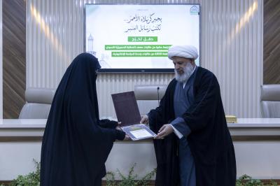 ختام حفل تخرج طالبات معهد الخطابة الحسينية النسوي بتكريم ملاكاته التدريسية