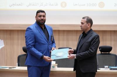 قسم التربية والتعليم في العتبة العباسية المقدسة يستشرف العام الدراسي 2026–2027 بخطط تطويرية وتجارب ميدانية وتحول رقمي