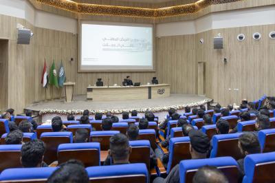 قسم التربية والتعليم في العتبة العباسية المقدسة يستشرف العام الدراسي 2026–2027 بخطط تطويرية وتجارب ميدانية وتحول رقمي