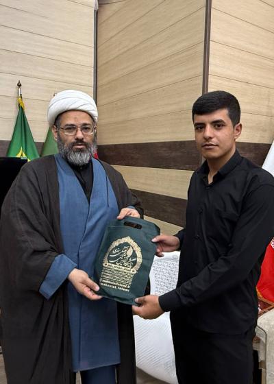 إدارة حرم السيدة فاطمة المعصومة (عليها السلام) تكرّم وفد العتبة العباسية المقدسة