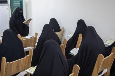 مديرية تربية كربلاء: برنامج هدًى للناس يعزّز معارف معلمات التربية الإسلامية في العلوم القرآنية