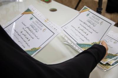 شعبة السيدة فاطمة بنت أسد (عليها السلام) تختتم فعاليات الدورة التعليمية (هدى للناس) لعدد من التربويات