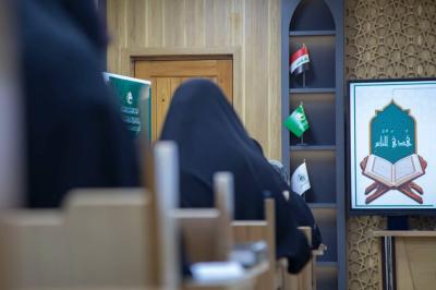 شعبة السيدة فاطمة بنت أسد (عليها السلام) تختتم فعاليات الدورة التعليمية (هدى للناس) لعدد من التربويات