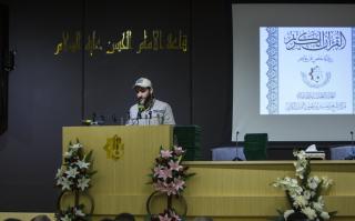 أكاديميّةُ الكفيل للإسعاف الحربيّ تحتفل بتخرّج الدفعة الرابعة من دوراتها التدريبيّة..