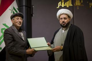 مركزُ تراثِ كربلاءَ يَعقدُ ندوةً أكاديميّةً ويُكرّمُ اثنين من الفائزين بمُسابقةِ أفضلِ مؤلَّفٍ عن تراث كربلاء..