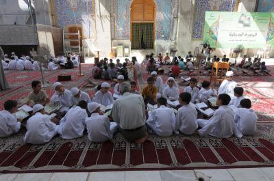 معهد القران الكريم في العتبة العباسية المقدسة يعلن عن انطلاق الدورات القرآنية الصيفية ‏