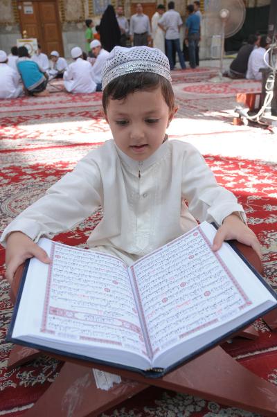 معهد القران الكريم في العتبة العباسية المقدسة يعلن عن انطلاق الدورات القرآنية الصيفية ‏