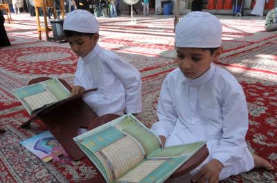 معهد القران الكريم في العتبة العباسية المقدسة يعلن عن انطلاق الدورات القرآنية الصيفية ‏
