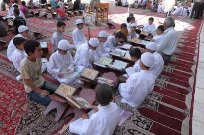معهد القران الكريم في العتبة العباسية المقدسة يعلن عن انطلاق الدورات القرآنية الصيفية ‏