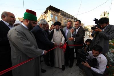 إفتتاح جزء من الواجهة الخارجية لمشروع التوسعة الأفقية للعتبة العباسية المقدسة  