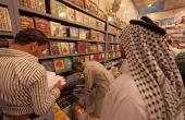 معرض الكتاب الدائم في العتبة العباسية المقدسة: رافدٌ من روافد نشر المعرفة في المجتمع  