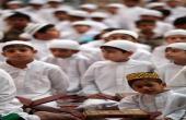 معهد القرآن الكريم يحتفل بتخرج الدورة الصيفية  الثالثة