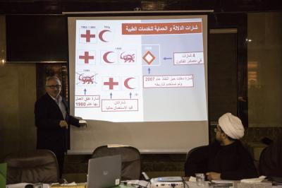 اللّجنةُ الدوليّةُ للصليب الأحمر تُقيمُ مؤتمراً إنسانيّاً حواريّاً بالتّعاون مع العتبات المقدّسة في العراق...