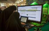 مباشرة وعبر الإنترنت ومن معرض القران الكريم الدولي العشرين في طهران: المئات يزورون أبي عبد الله الحسين وأخيه أبي الفضل العباس عليهم السلام يومياً عبر شبكة الكفيل