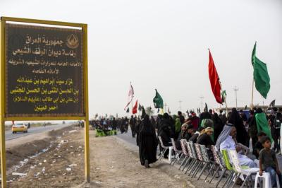 Newsletter of the Visitors of the Arba'een 1440 AH: The movement of the visitors walking from the southern provinces towards Karbala, reaches its peak in al-Muthanna province.