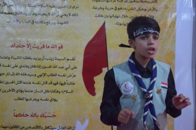 من خلال موكبها الثقافيّ العالميّ السنويّ الثاني: جمعيّةُ كشّافة الكفيل تبسط مائدة الأربعين