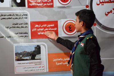 من خلال موكبها الثقافيّ العالميّ السنويّ الثاني: جمعيّةُ كشّافة الكفيل تبسط مائدة الأربعين