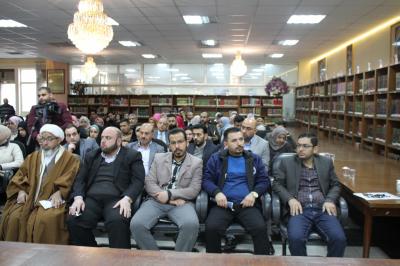 مكتبةُ العتبةِ العبّاسية المقدّسة تطرحُ رؤيتَها حول مشروعِها الرّائد حفظ النتاج العلميّ العراقيّ