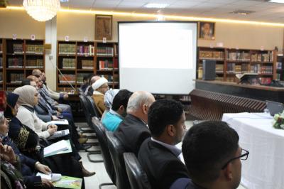 مكتبةُ العتبةِ العبّاسية المقدّسة تطرحُ رؤيتَها حول مشروعِها الرّائد حفظ النتاج العلميّ العراقيّ