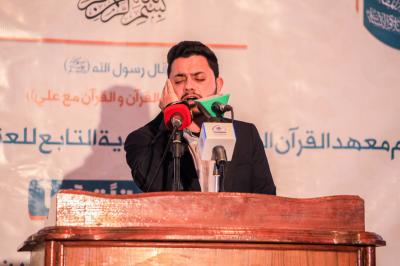 فرعُ معهد القرآن الكريم في قضاء الهنديّة يحتفي بمرور أربعة أعوام على تأسيسه