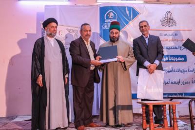 فرعُ معهد القرآن الكريم في قضاء الهنديّة يحتفي بمرور أربعة أعوام على تأسيسه
