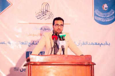 فرعُ معهد القرآن الكريم في قضاء الهنديّة يحتفي بمرور أربعة أعوام على تأسيسه