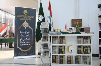 قسمُ الشؤون الفكريّة والثقافيّة يُشارك جامعةَ الكوفة في إحياء أسبوعها الثقافيّ العاشر