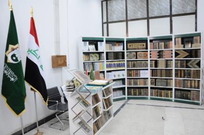 قسمُ الشؤون الفكريّة والثقافيّة يُشارك جامعةَ الكوفة في إحياء أسبوعها الثقافيّ العاشر