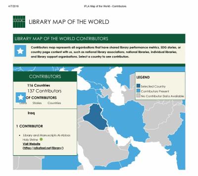 لأوّل مرّةٍ على مستوى العراق: مركزُ الفهرسةِ ونُظُم المعلومات يفتحُ نافذةً للمكتبات العراقيّة على خريطة الإفلا لمكتبات العالم